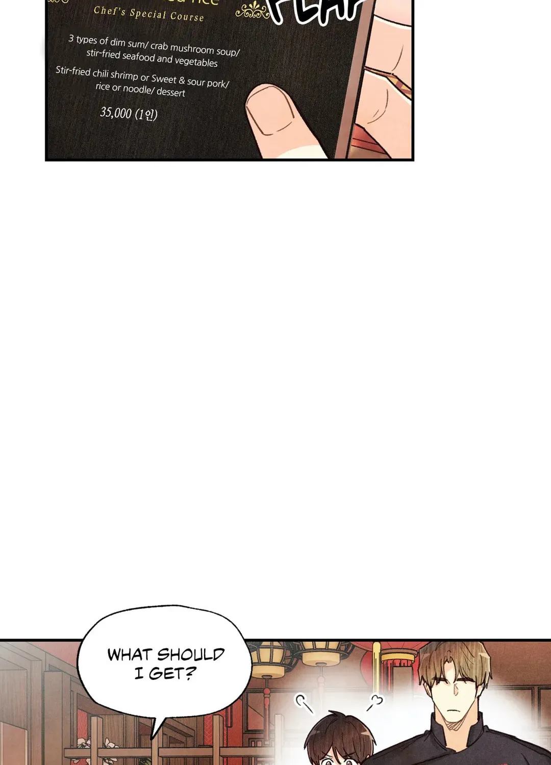 Pian Pian Chapter 75 page 2 - 