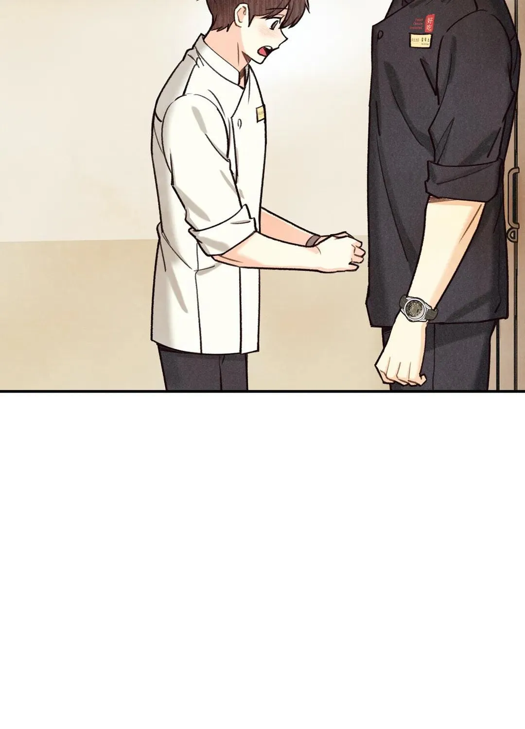 Pian Pian Chapter 75 page 101 - 