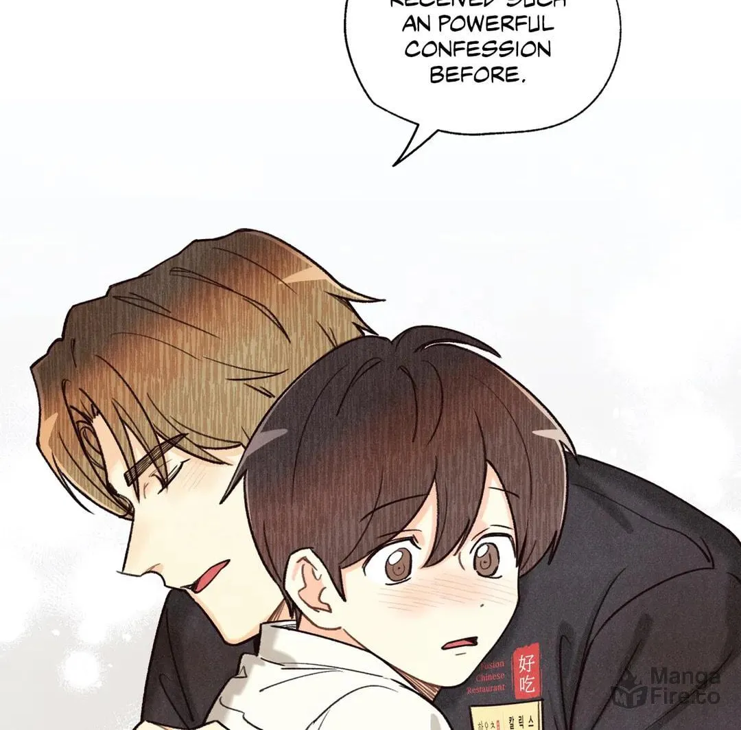 Pian Pian Chapter 75 page 104 - 