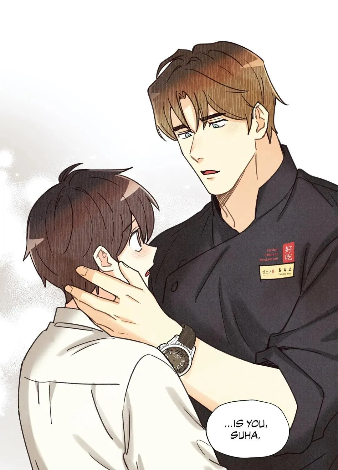 Pian Pian Chapter 75 page 113 - 