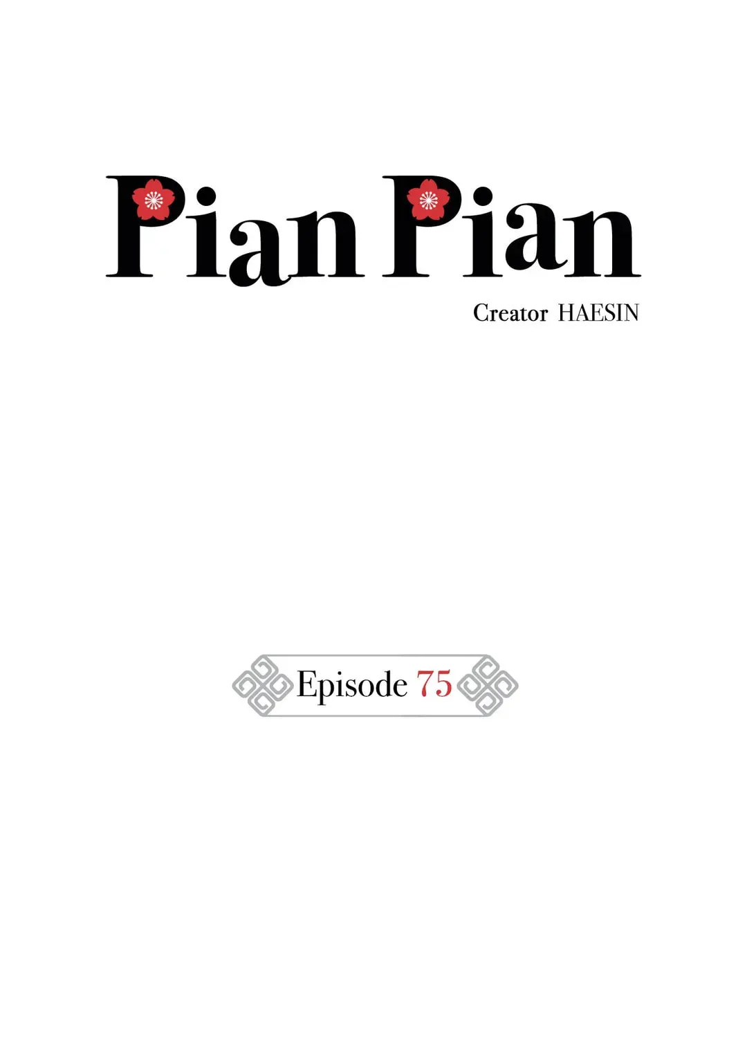 Pian Pian Chapter 75 page 16 - 
