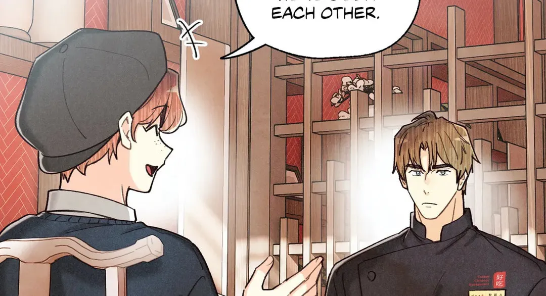 Pian Pian Chapter 75 page 21 - 