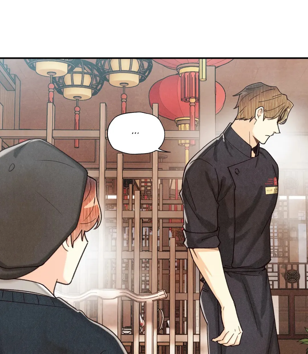 Pian Pian Chapter 75 page 44 - 