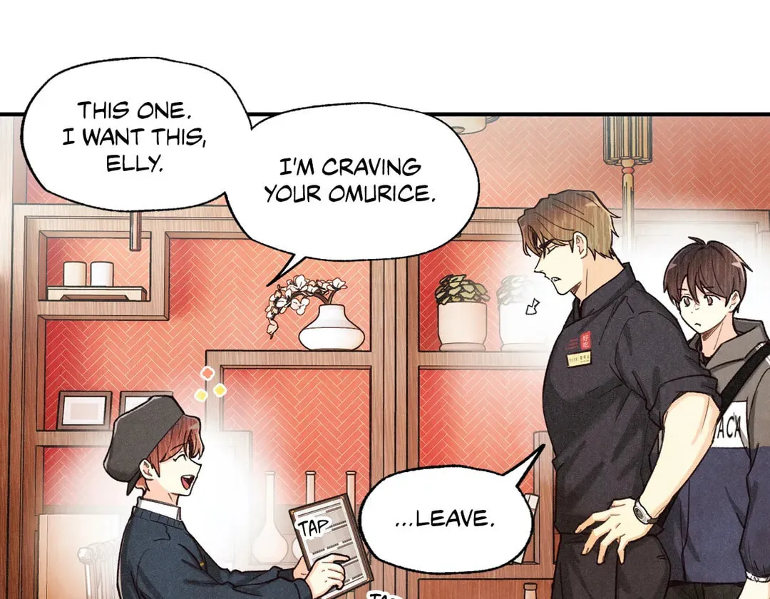 Pian Pian Chapter 75 page 6 - 
