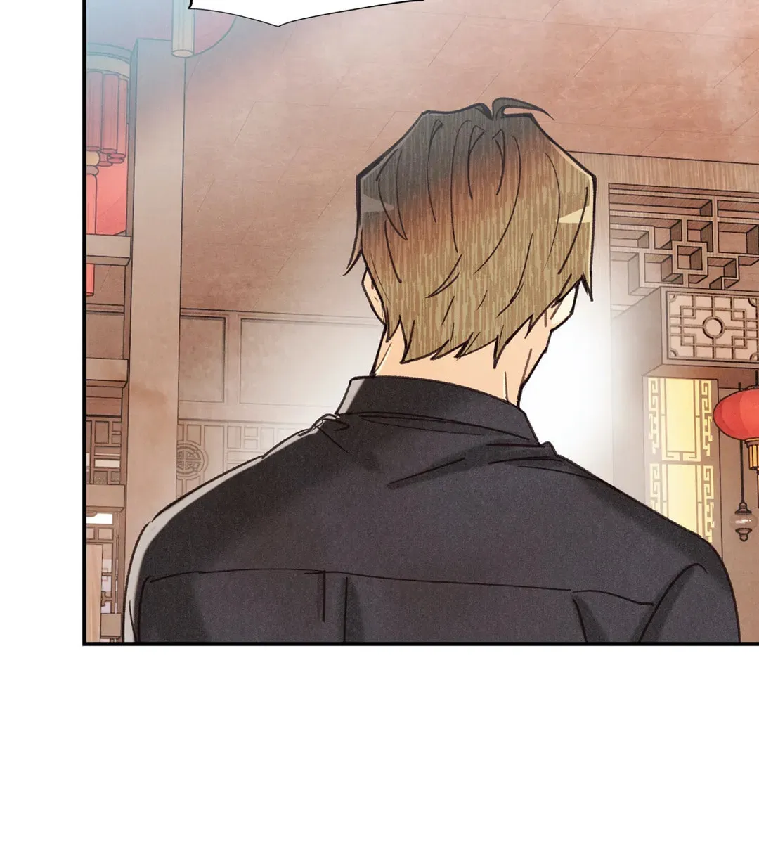 Pian Pian Chapter 75 page 57 - 