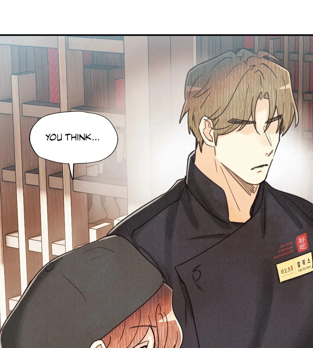 Pian Pian Chapter 75 page 63 - 