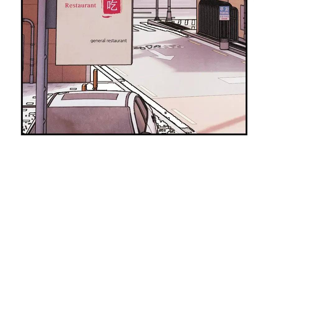 Pian Pian Chapter 75 page 69 - 
