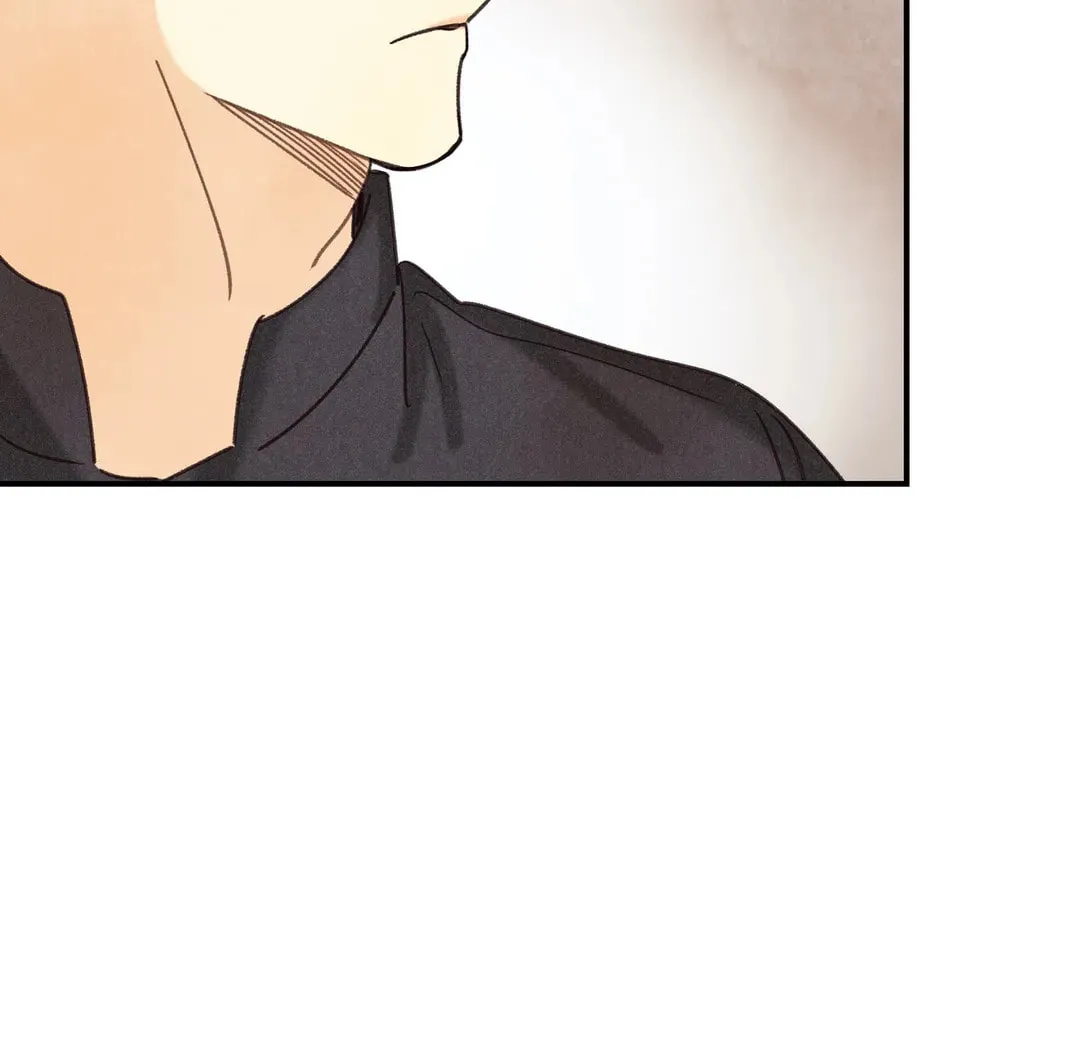 Pian Pian Chapter 75 page 84 - 