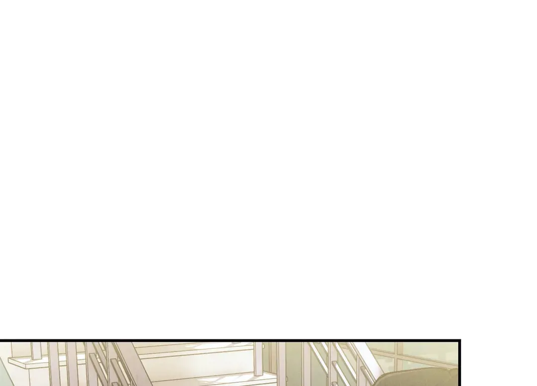 Pian Pian Chapter 76 page 111 - 