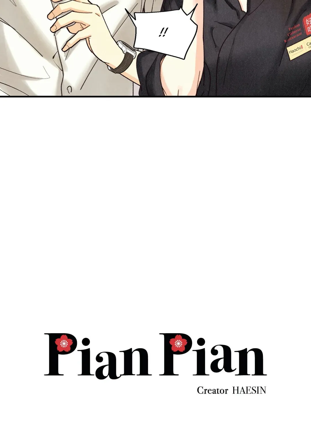 Pian Pian Chapter 76 page 27 - 