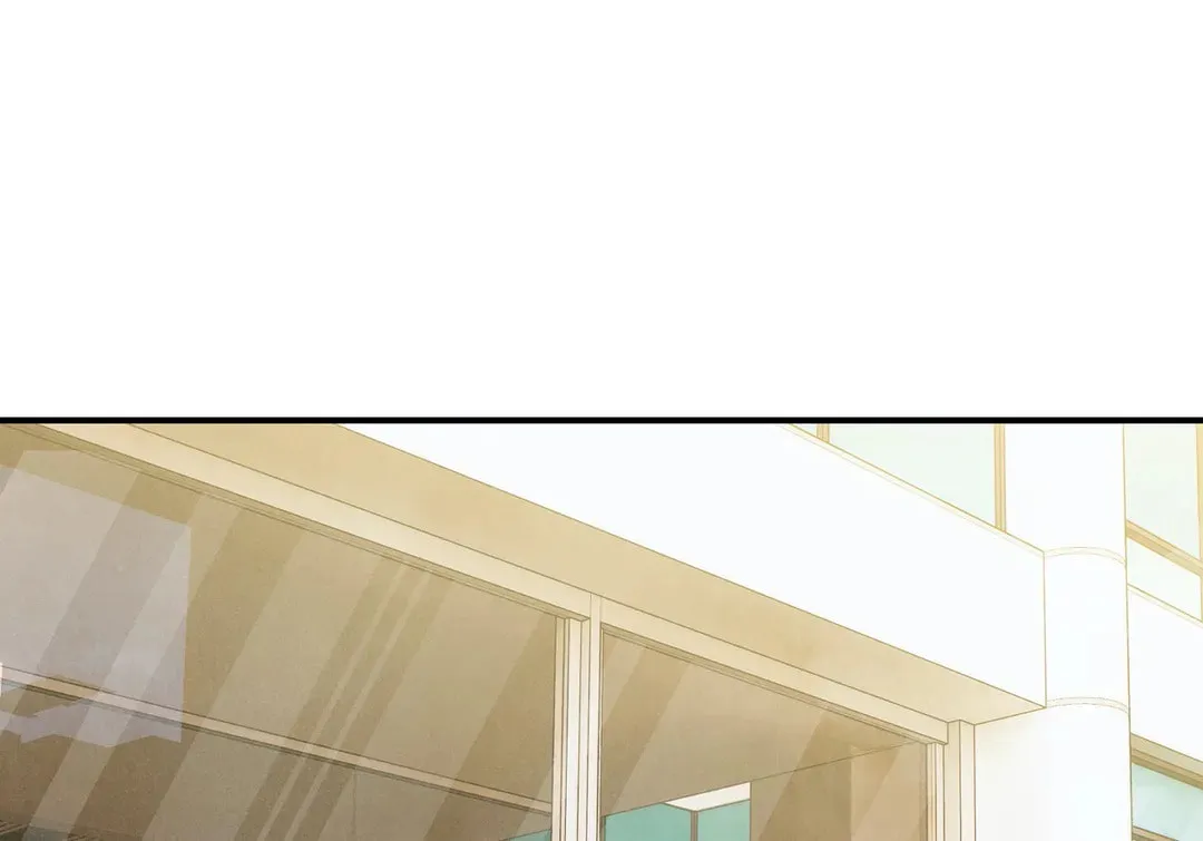 Pian Pian Chapter 76 page 72 - 