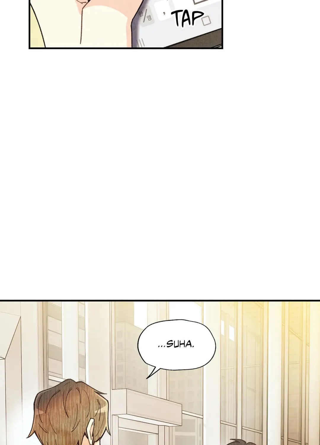 Pian Pian Chapter 77 page 2 - 