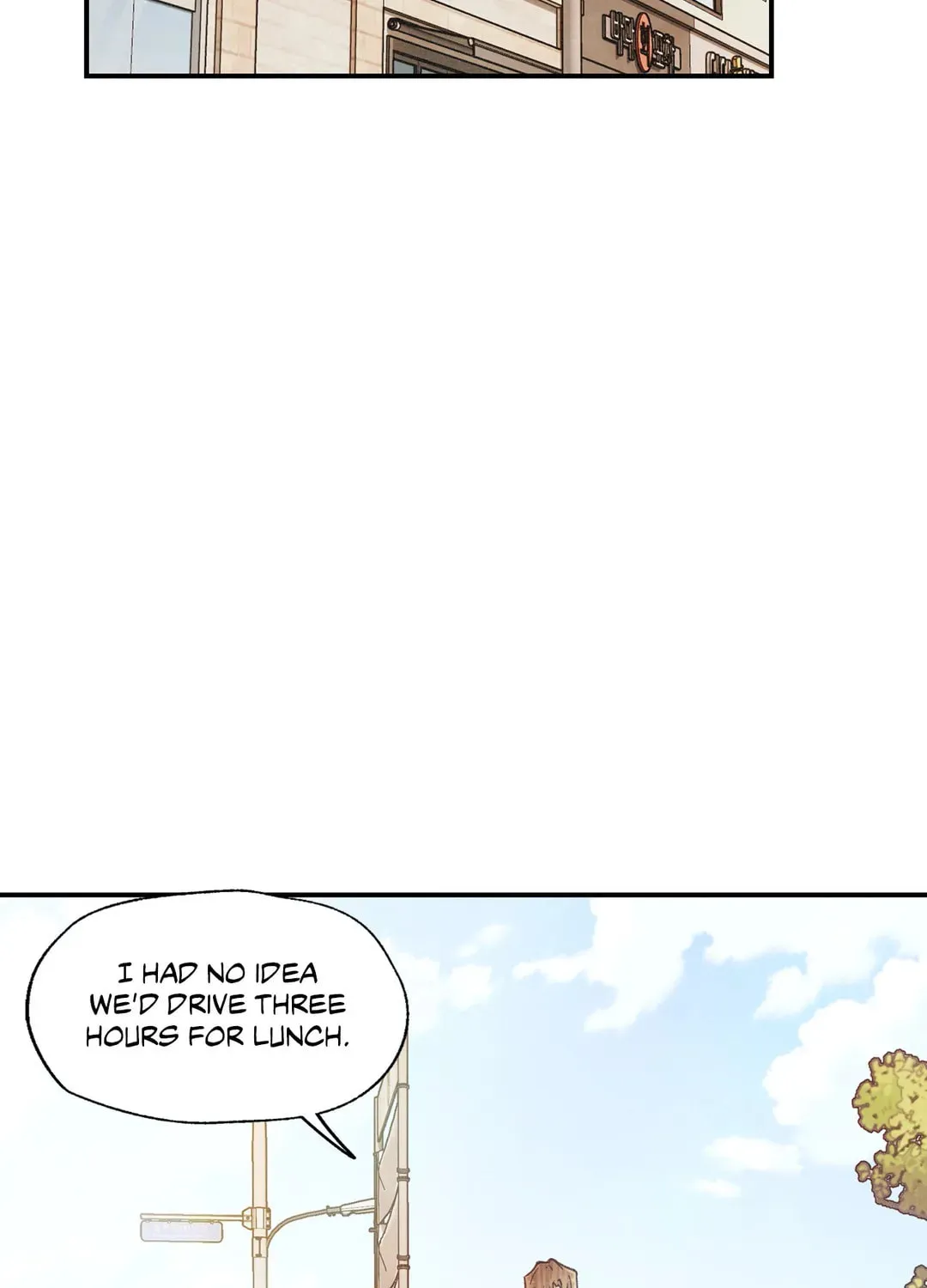 Pian Pian Chapter 77 page 25 - 