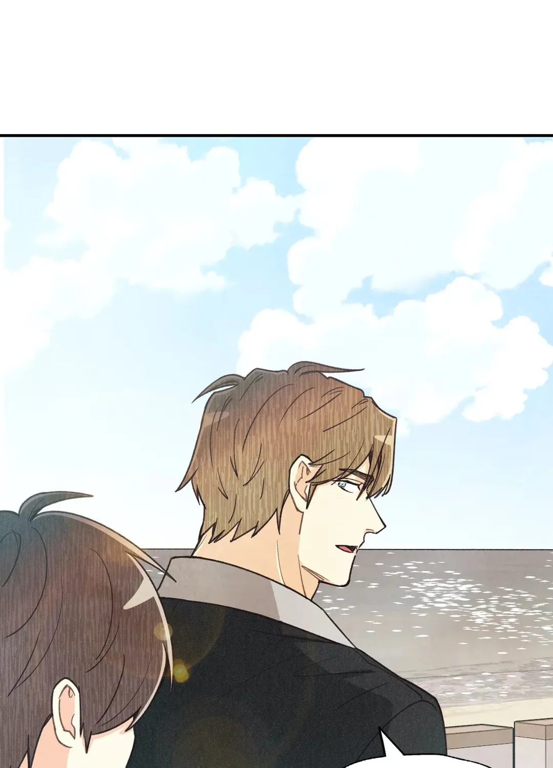 Pian Pian Chapter 77 page 29 - 