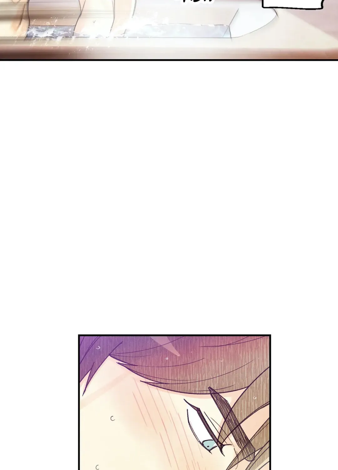 Pian Pian Chapter 78 page 17 - 