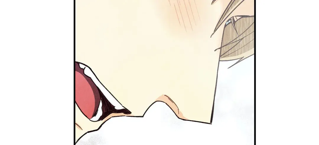 Pian Pian Chapter 78 page 18 - 