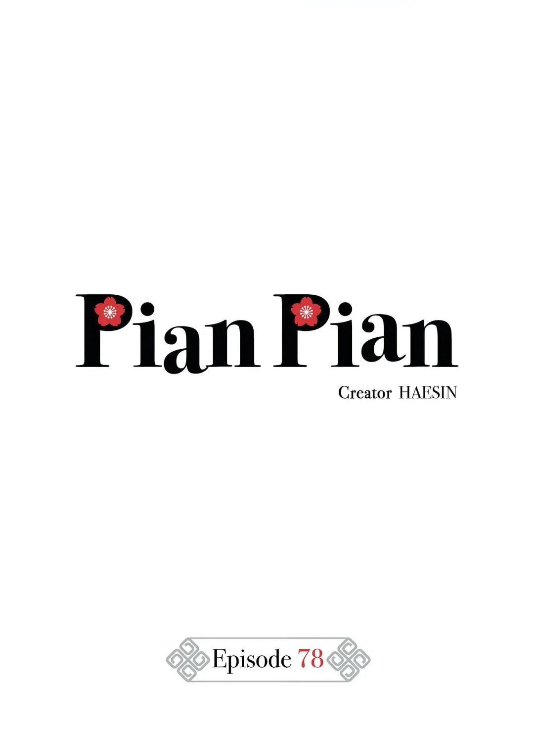Pian Pian Chapter 78 page 28 - 