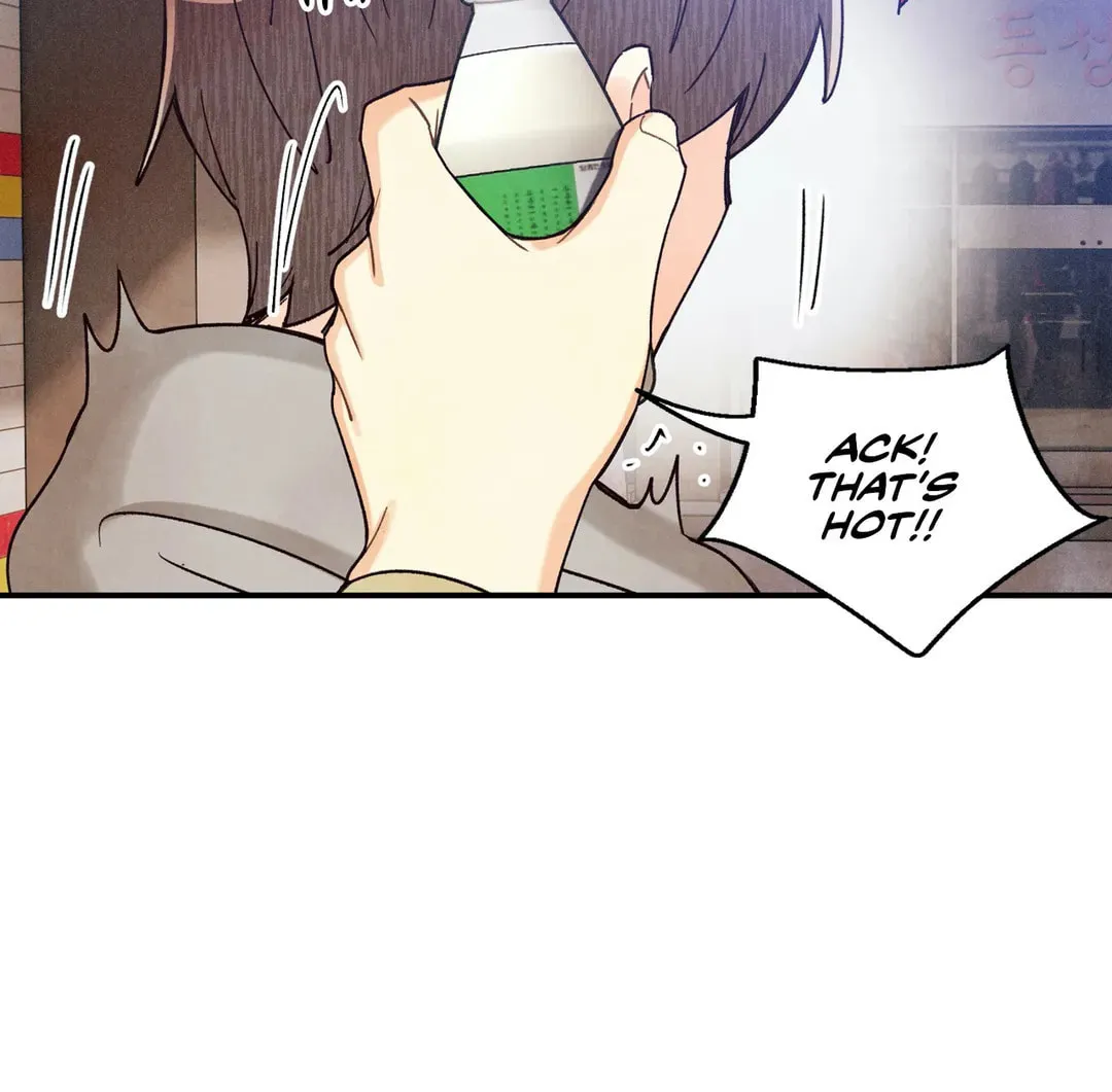 Pian Pian Chapter 78 page 87 - 