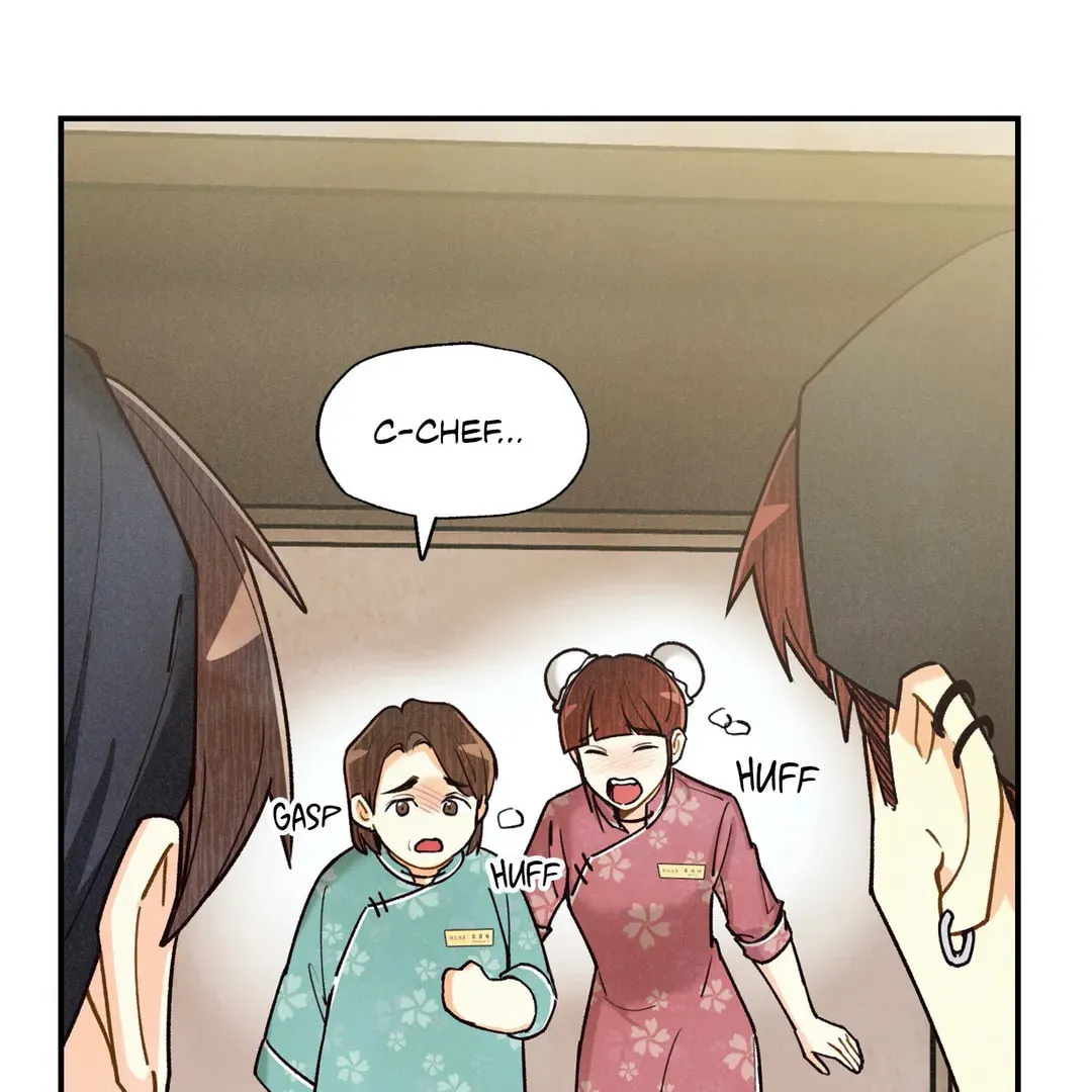 Pian Pian Chapter 79 page 115 - 