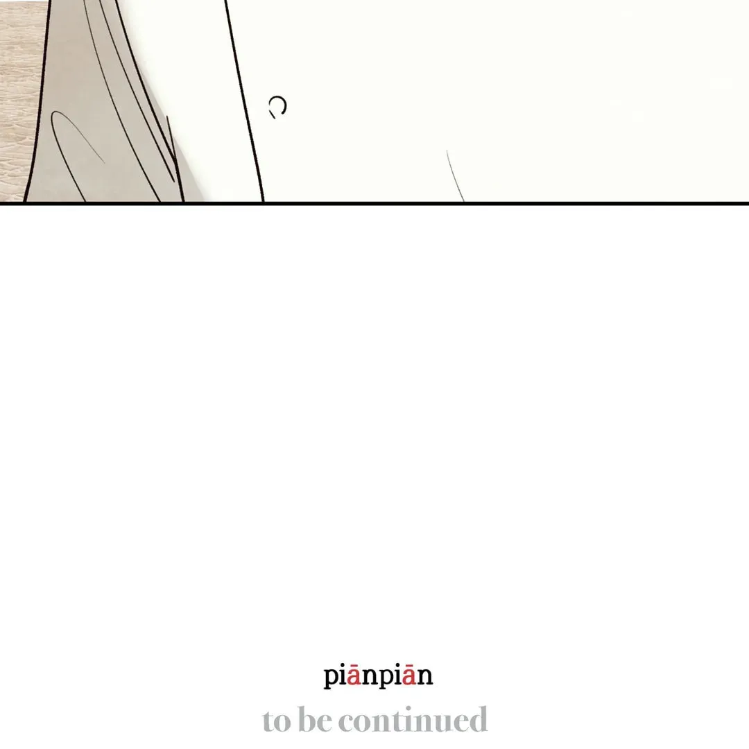 Pian Pian Chapter 79 page 119 - 