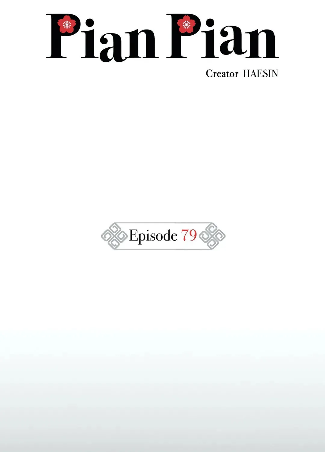 Pian Pian Chapter 79 page 28 - 