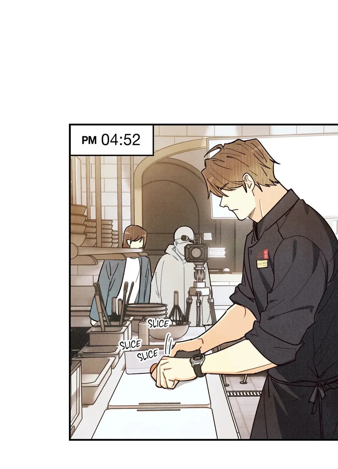 Pian Pian Chapter 79 page 56 - 