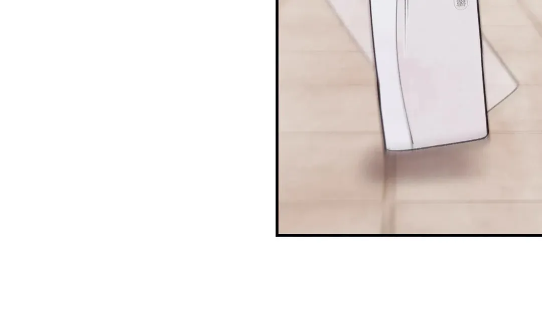 Pian Pian Chapter 79 page 69 - 