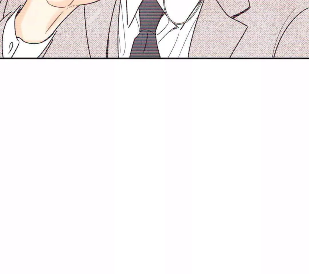 Pian Pian Chapter 8 page 3 - 