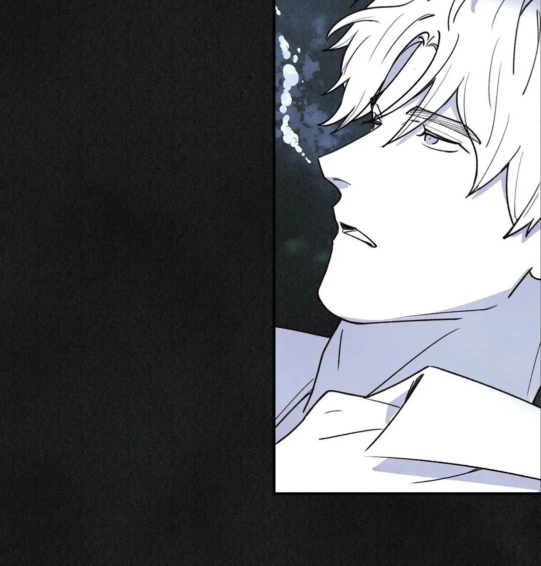 Pian Pian Chapter 80 page 6 - 