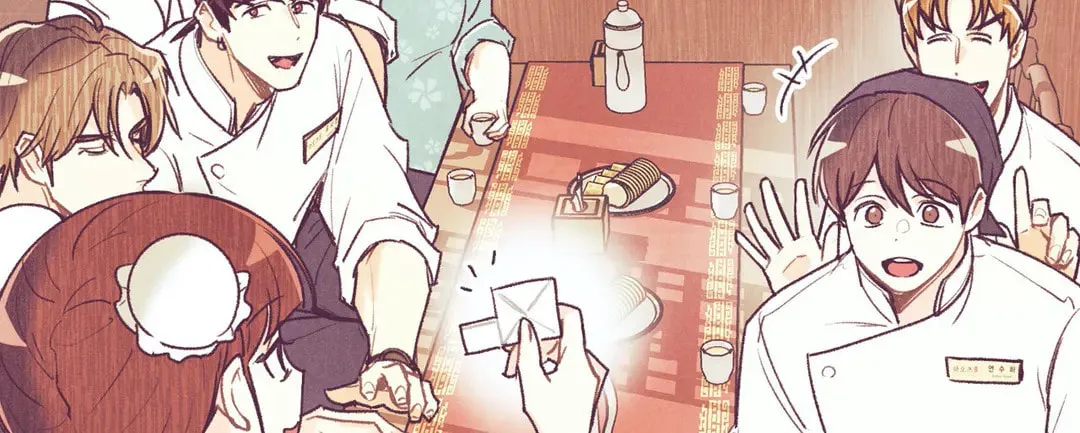 Pian Pian Chapter 80 page 75 - 