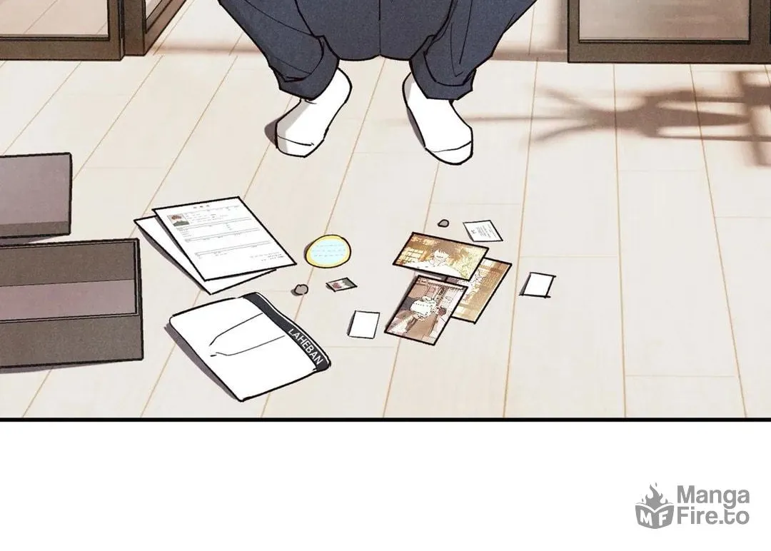 Pian Pian Chapter 81 page 14 - 