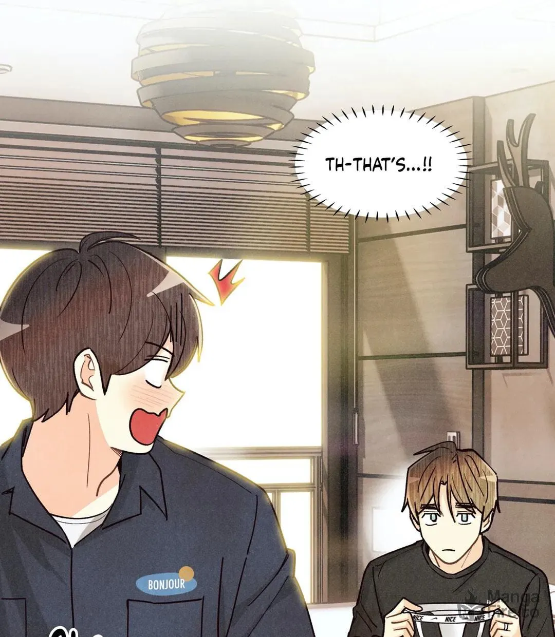 Pian Pian Chapter 81 page 5 - 