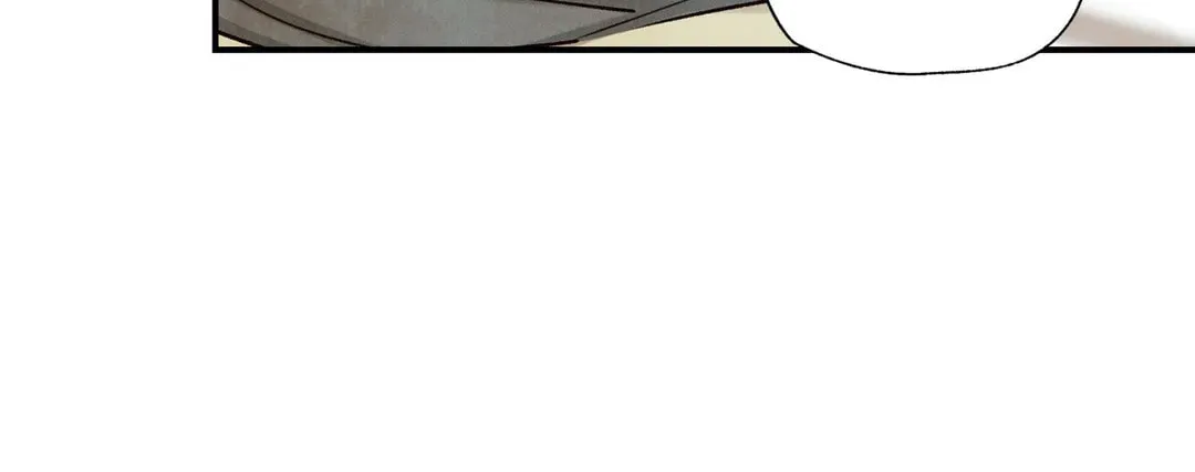 Pian Pian Chapter 81 page 51 - 