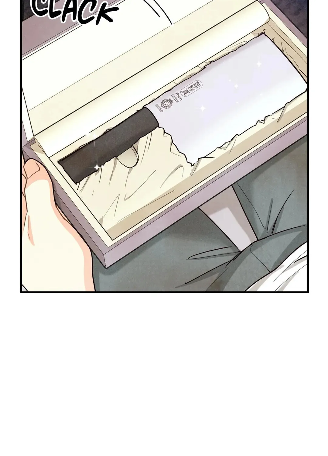 Pian Pian Chapter 81 page 71 - 