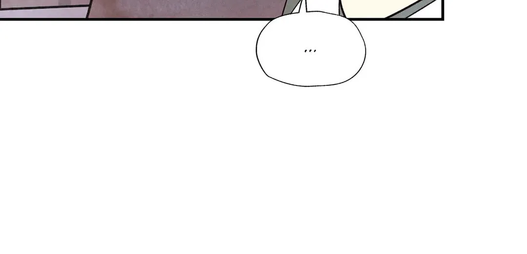 Pian Pian Chapter 81 page 75 - 