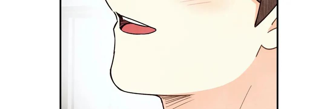Pian Pian Chapter 81 page 96 - 