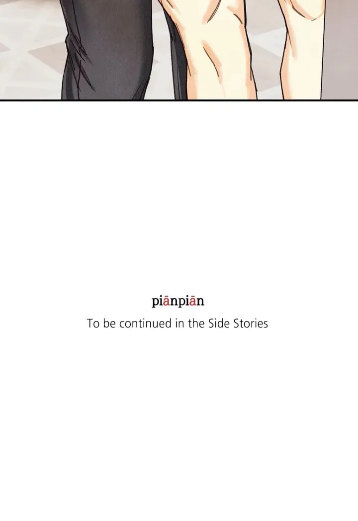 Pian Pian Chapter 82.5 page 13 - 