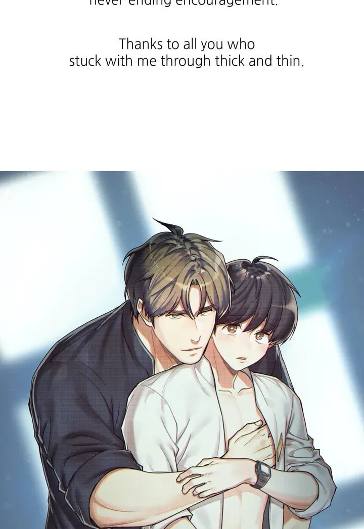 Pian Pian Chapter 82.5 page 15 - 