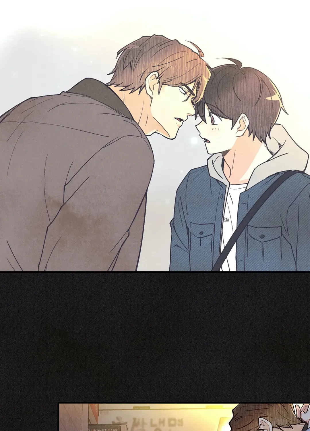 Pian Pian Chapter 82 page 11 - 