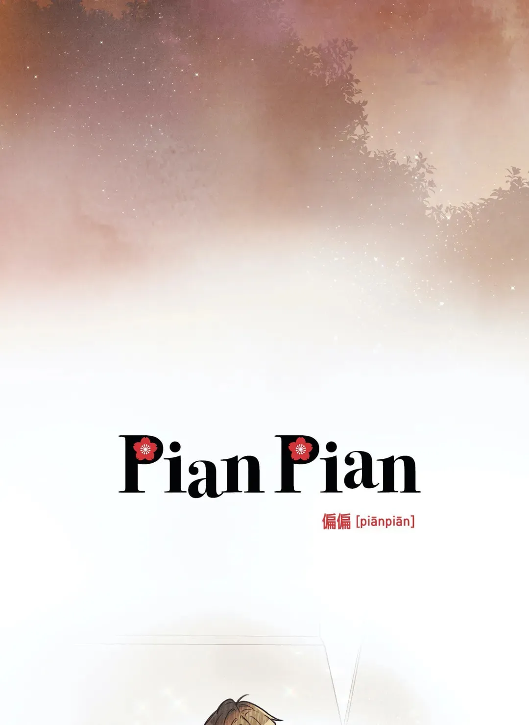 Pian Pian Chapter 82 page 131 - 