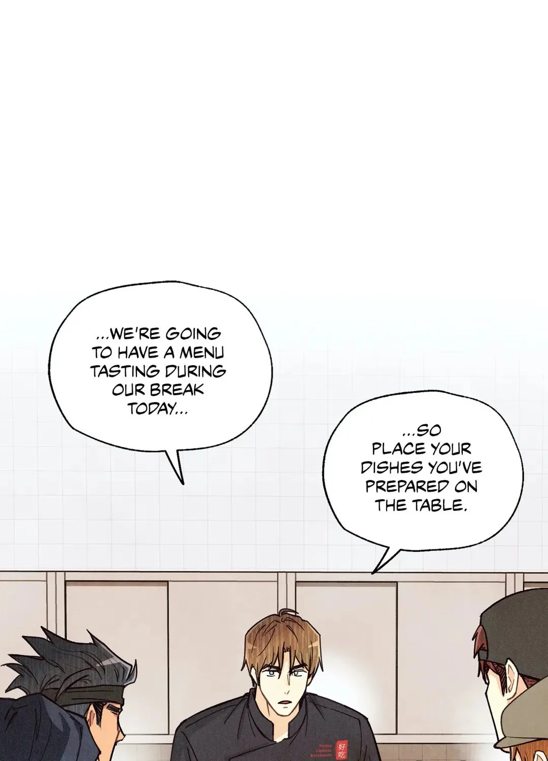 Pian Pian Chapter 82 page 20 - 