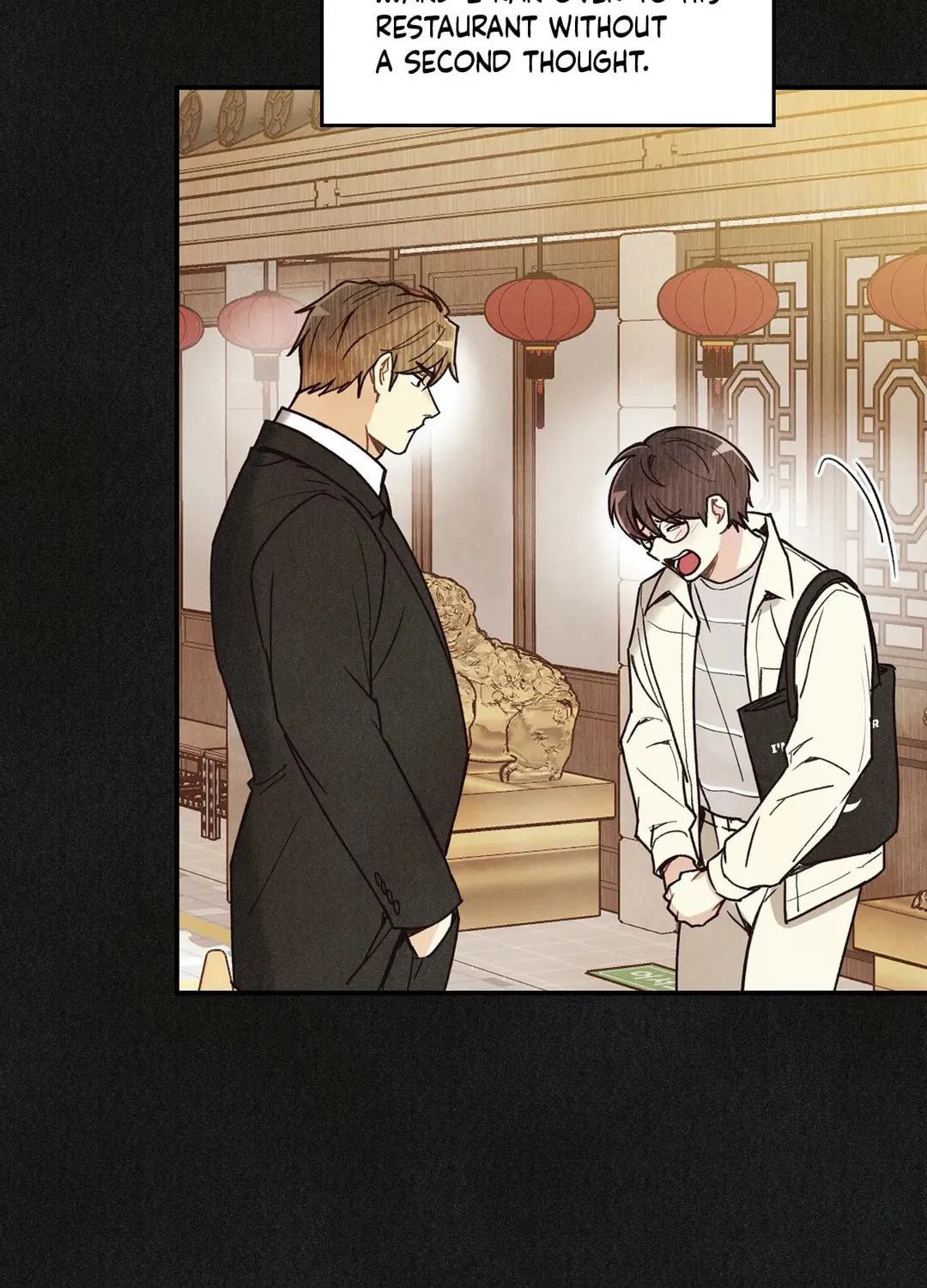 Pian Pian Chapter 82 page 5 - 