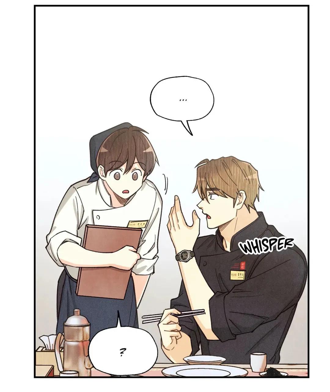 Pian Pian Chapter 82 page 42 - 
