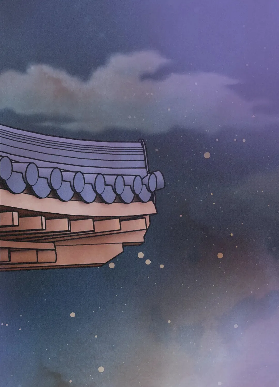 Pian Pian Chapter 82 page 56 - 