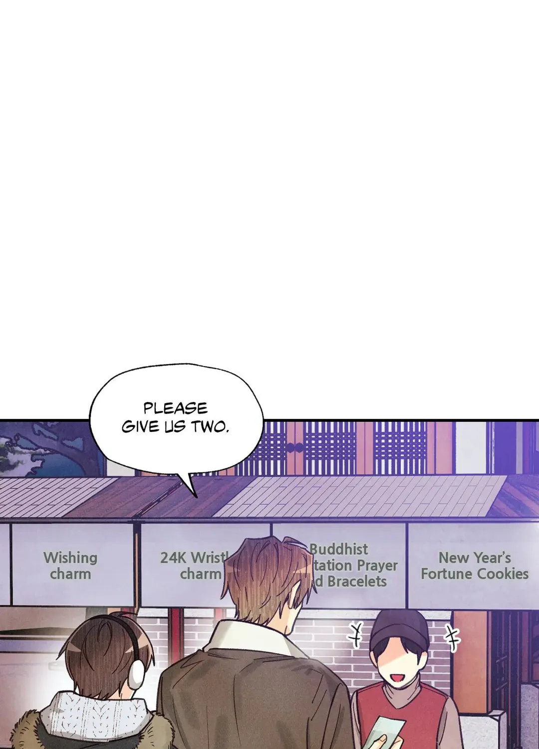 Pian Pian Chapter 82 page 71 - 