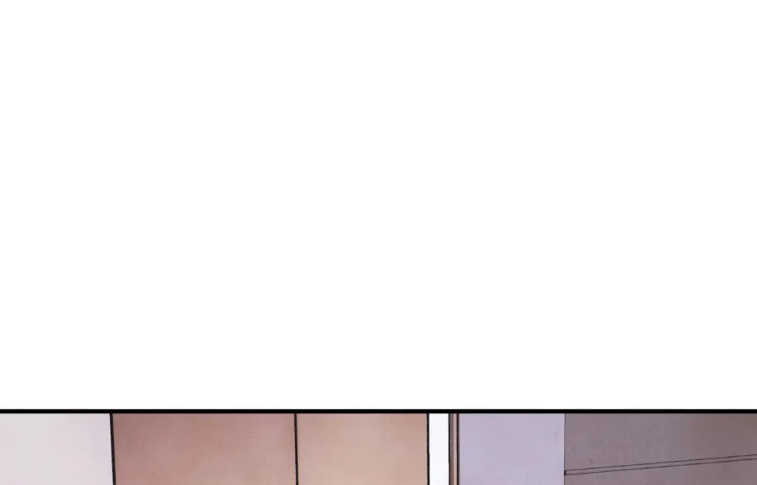 Pian Pian Chapter 83 page 110 - 