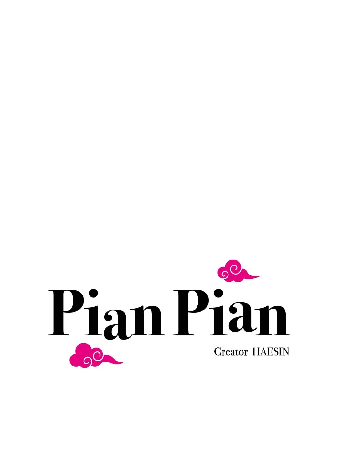 Pian Pian Chapter 83 page 14 - 