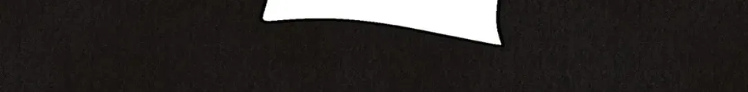 Pian Pian Chapter 83 page 48 - 