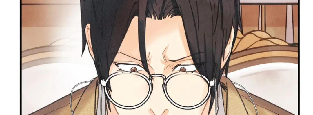 Pian Pian Chapter 83 page 6 - 