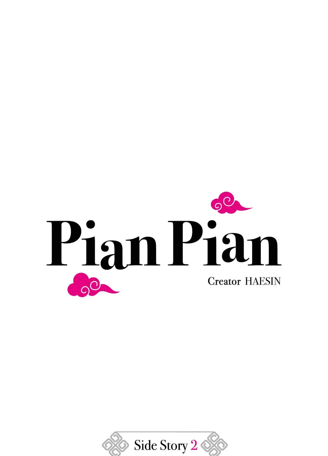 Pian Pian Chapter 84 page 1 - 